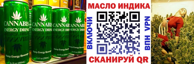 Canna-Cookies марихуана  Благовещенск 