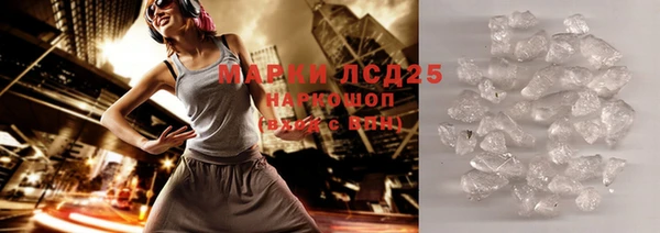 крисы Абинск