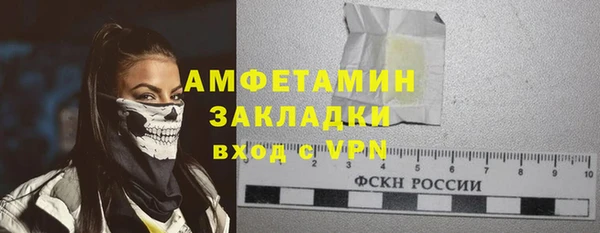 амф Алексеевка