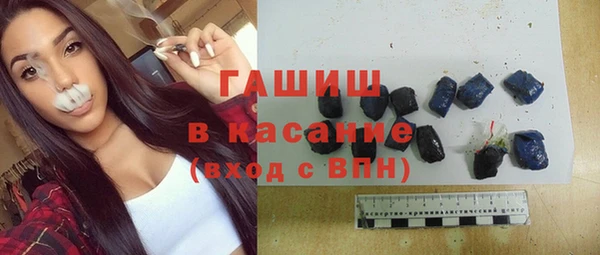 амф Алексеевка