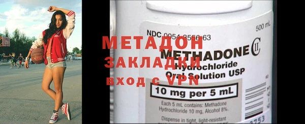 гашишное масло Абдулино
