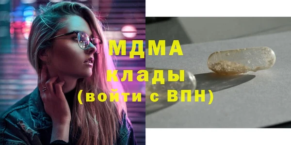 прущие крисы Алзамай