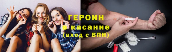 гашишное масло Абдулино