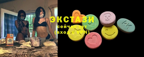 прущие крисы Алзамай