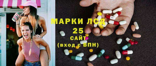 2c-b Алексин