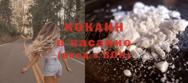 крисы Абинск