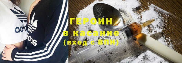 гашишное масло Абдулино