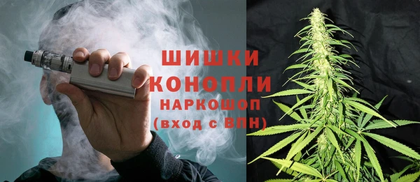 крисы Абинск
