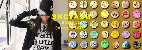 гашишное масло Абдулино