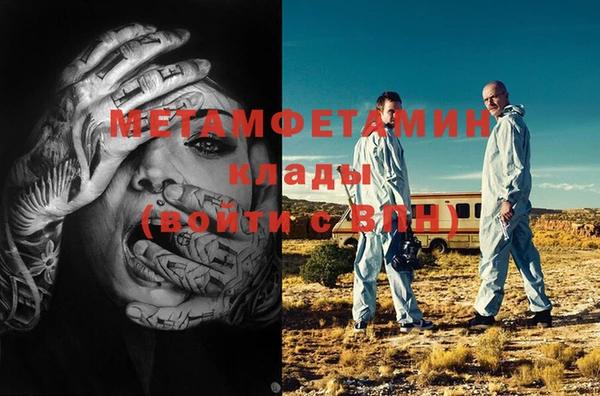 гашишное масло Абдулино