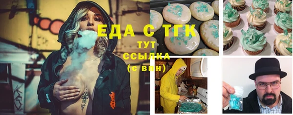2c-b Алексин