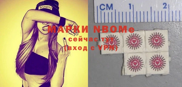 амф Алексеевка