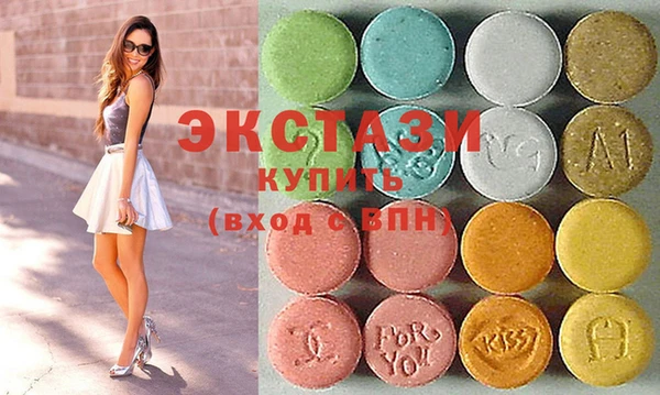 2c-b Алексин