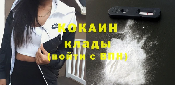 прущие крисы Алзамай